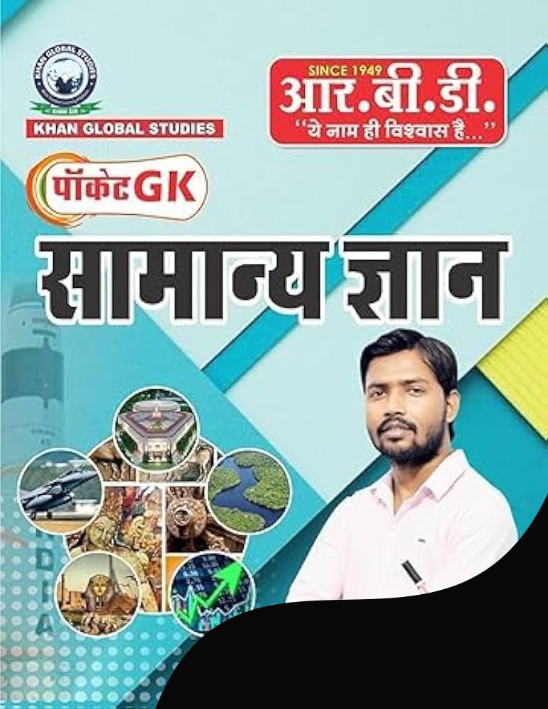 Coming Soon Cover